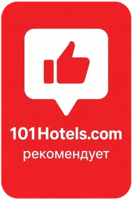 101Hotels.com рекомендует