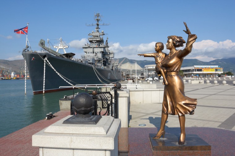 Скульптура «Морячка» — Новороссийск